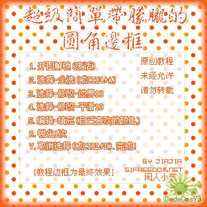 查看更多精彩图片